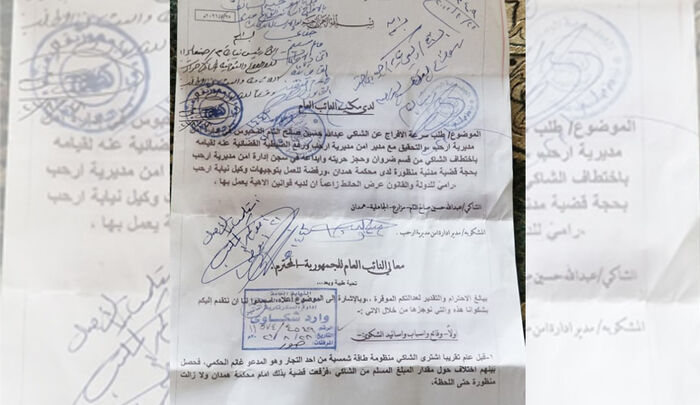 مدير أمن حوثي يرفض أوامر قضائية ويعتبرها «قوانين غربية» لا تتوافق مع مسيرتهم الحوثية
