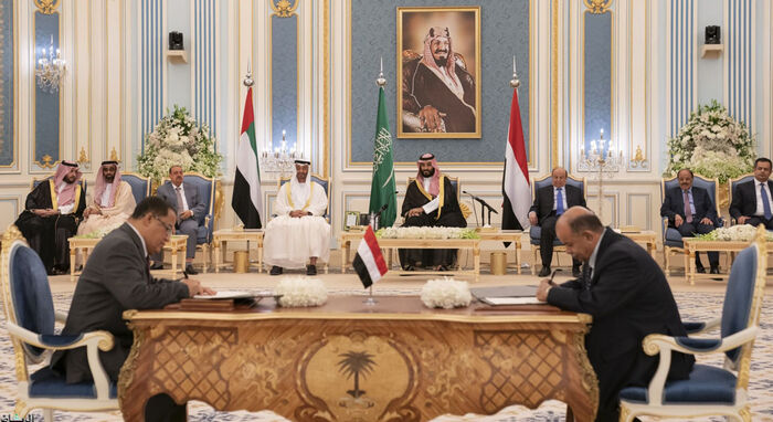 توقيع اتفاق جديد بين الحكومة والانتقالي