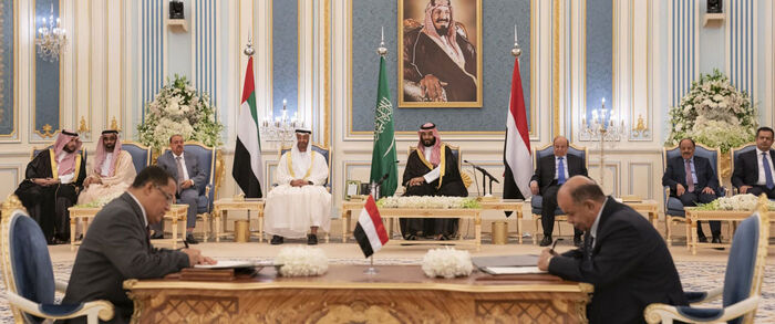 يمنيون ينتقدون "الانتهازية السياسية" ويحضون على تنفيذ "اتفاق الرياض"