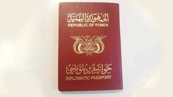 ميليشيا الحوثي تحوّل وزارة الخارجية في صنعاء إلى سوق سوداء لبيع الجوازات الدبلوماسية