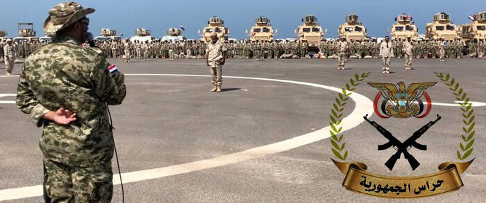 بيان ناري من المقاومة الوطنية في الساحل الغربي.. تعرف على السبب والتفاصيل