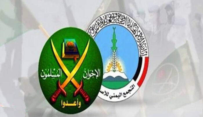 تصنيف أمريكا للإخوان المسلمين.. ردود فعل عربية وتكهنات بتوسع العقوبات إلى اليمن