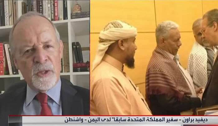 اعتراف متأخر.. سفير بريطانيا الأسبق يكشف فشل اتفاق ستوكهولم وخطورة الحوثيين على البحر الأحمر