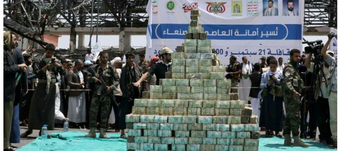 المليشيا تنفذ حملة جبايات واسعة وتعتقل 40 تاجرًا في صنعاء
