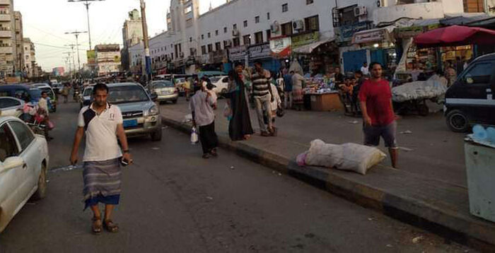 مصادر: 44 بين قتيل وجريح في انفجار داخل سوق شعبي بالعاصمة اليمنية المؤقتة