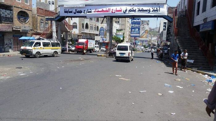 الحوثيون والإخوان يغيرون أسماء شوارع ومدارس يمنية لها علاقة بمصر