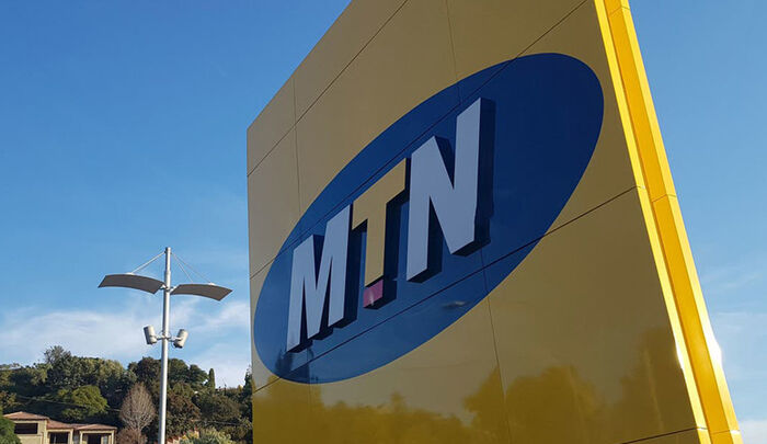 قيادات حوثية تستحوذ على MTN اليمنية بالمساهمة مع شركة عمانية