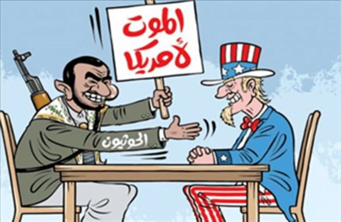 أسود في الشاشات نعاج تحت الطاولات.. الكشف عن تواصل حوثي مع أمريكا لإلغاء التصنيف الإرهابي