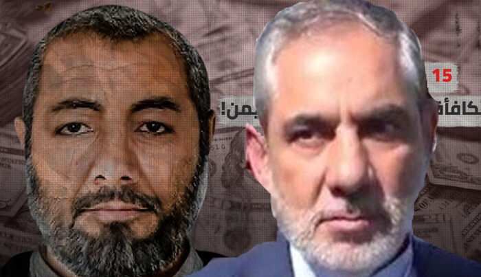 إعلام أمريكي: «إيرلو» ليس «شهلائي» ولم يصاب بكورونا