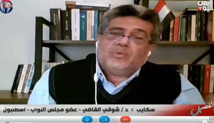 البرلماني الإصلاحي شوقي القاضي: صالح صان دماء اليمنيين و2 ديسمبر ثورة كاملة الأركان
