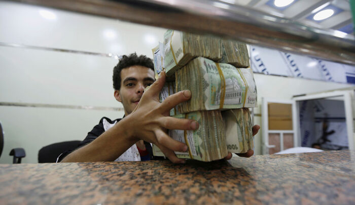 تقرير دولي جديد يكشف كيفية استحواذ مليشيا الحوثي على سوق المال والأعمال في مناطق سيطرتها