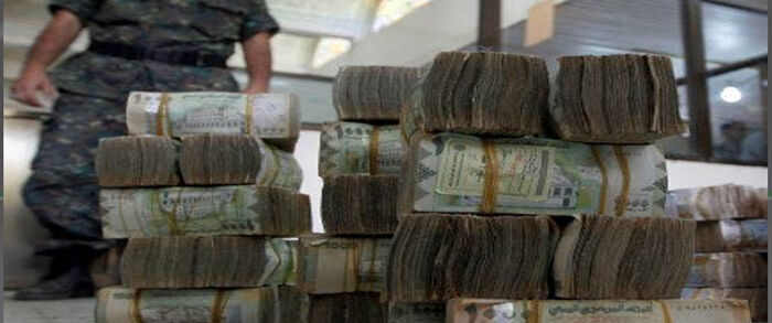أكثر من 140 مليار ريال أرباح الحوثيين من سرقتهم الوقود في النصف الأول من هذا العام
