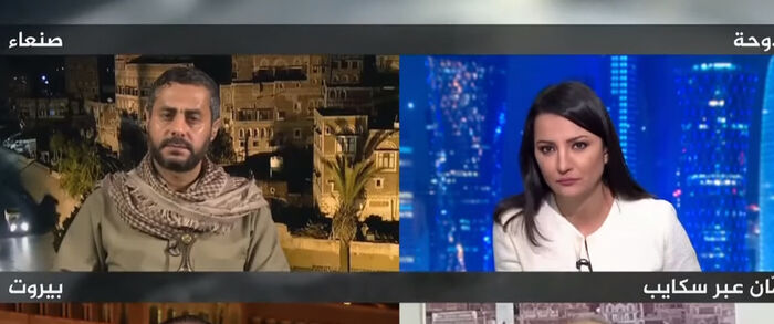 غادة عويس تفضح الحوثيين وتكشف حقيقتهم الإرهابية