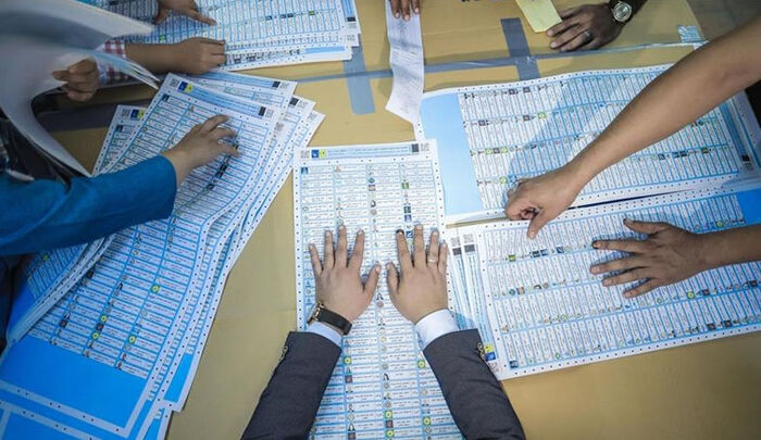انتخابات العراق.. الصدارة لكتلة الصدر تليها كتلة الحلبوسي