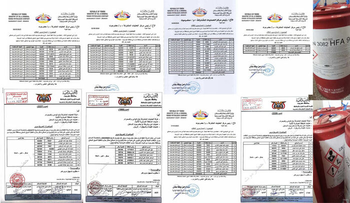 اتهامات خطيرة بتهريب المشتقات في حضرموت… مراقبون يدقون ناقوس الخطر