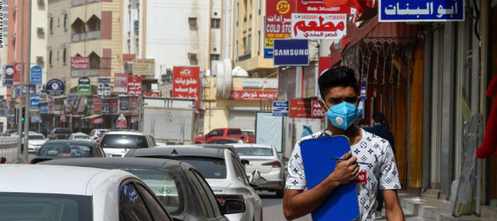 كورونا.. وفاة بالبحرين و309 إصابات في ليبيا
