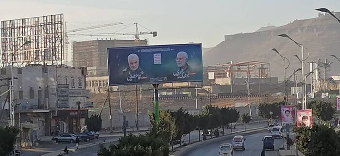 المليشيا تنشر مسلحيها في شوارع صنعاء للتضييق على الحريات العامة