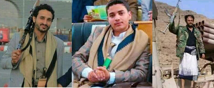 مصرع قيادات حوثية بارزة بينهم نجل رئيس مجلسهم السياسي