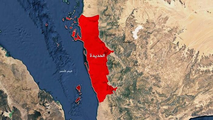 اربع غارات أمريكية على مواقع حوثية في جزيرة كمران