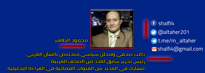 عن الحوار والاستسلام.. بين الحوثيين والسعودية