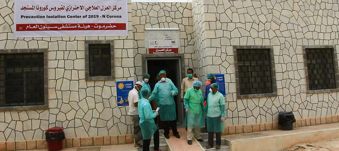 اليمن يسجل 61 إصابة جديدة و 9 حالات وفاة بفيروس كورونا