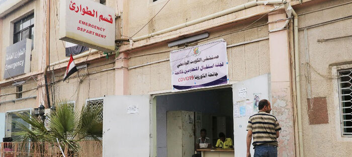 مجاميع مسلحة تخرج بالقوة مصاب بكورونا من مستشفى الكويت بصنعاء