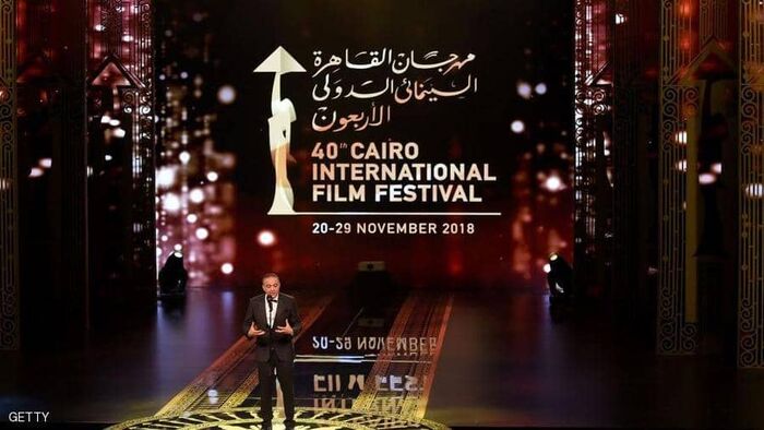 مهرجان القاهرة السينمائي يقيم دورته الـ42 نوفمبر المقبل