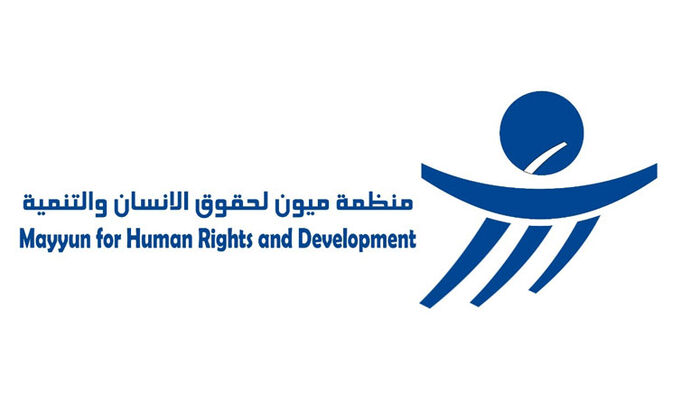 «ميون» تدين القصف الصاروخي الحوثي على مسجد ومركز للسلفيين جنوب مأرب