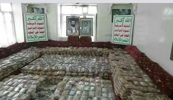 خلال عام.. تسجيل ورصد 795 قضية فساد وجريمة منظمة في مناطق سيطرة الحوثيين بقيمة 37.5 مليار ريال