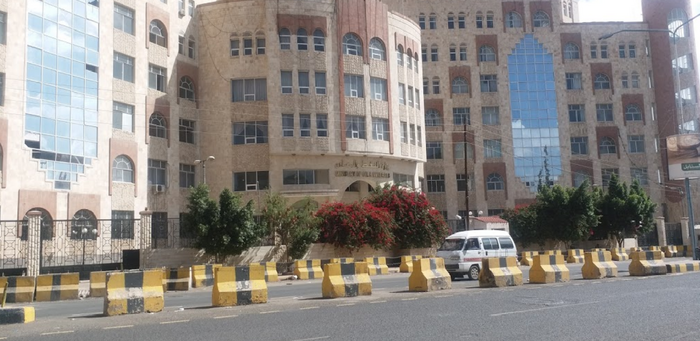 وزير النفط والمعادن وشركة بترو مسيلة يمرران صفقة فساد بـ 5 ملايين دولار
