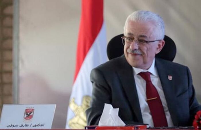 حقيقة تعطيل الدراسة في مصر
