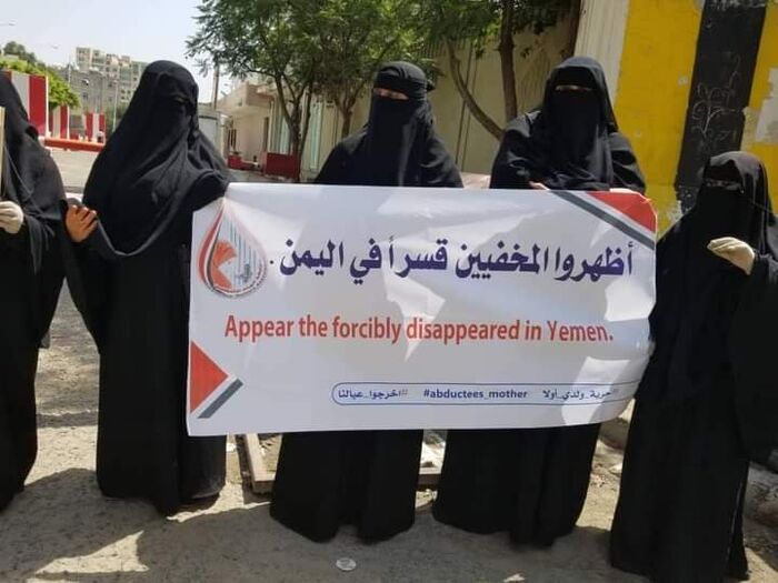 اعتداءات حوثية جسيمة على مئات النساء المعتقلات في سجونه