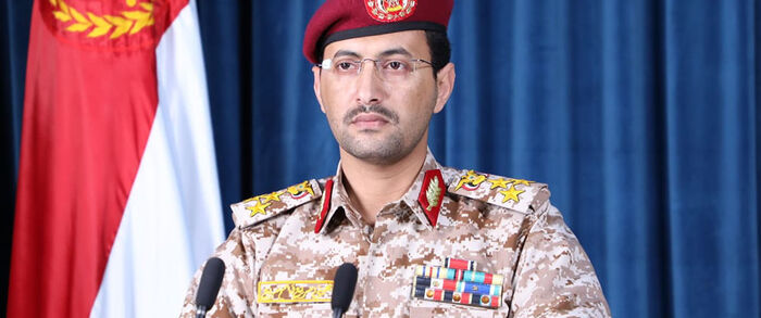 الحوثيون يعلنون رسميًا عدم قبولهم وقف إطلاق النار في اليمن