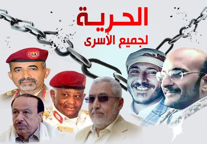 طارق صالح يدعو للافراج عن الاسرى لدى كل الاطراف اليمنية